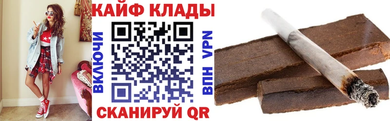 Наркотические вещества Николаевск-на-Амуре АМФ  МЕФ  Гашиш  Марихуана  Alpha PVP 