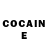 Canna-Cookies конопля E. Cera