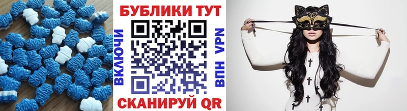 блэк спрут онион закладки Николаевск-на-Амуре ЭКСТАЗИ DUBAI