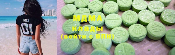 ГАЛЛЮЦИНОГЕННЫЕ ГРИБЫ Алзамай