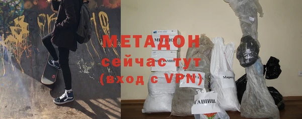 jwh Алексин