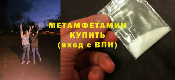 jwh Алексин
