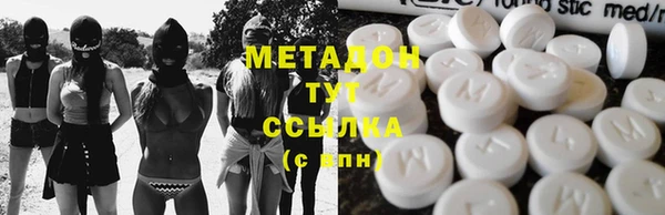 герыч Осташков