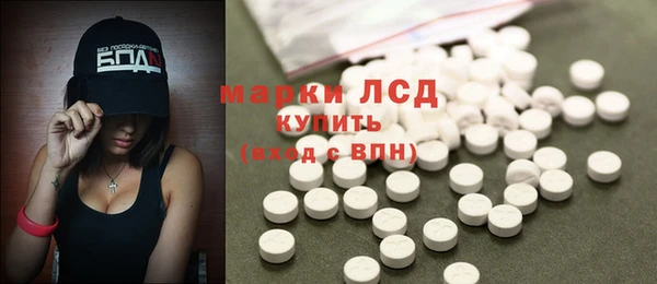 jwh Алексин