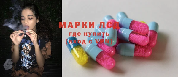 дурь Абаза