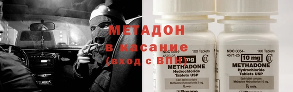 spice Алексеевка