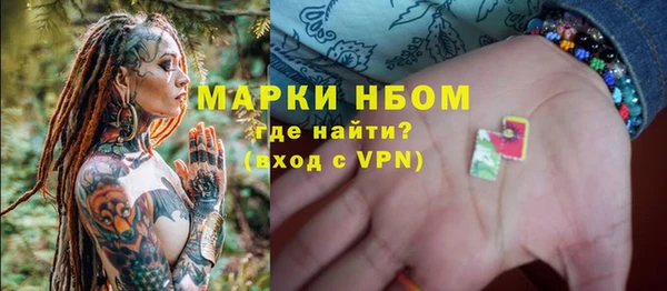 jwh Алексин