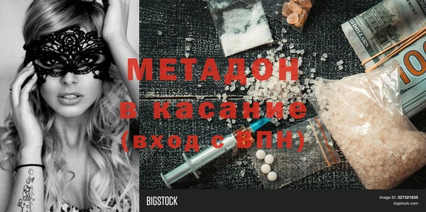 jwh Алексин
