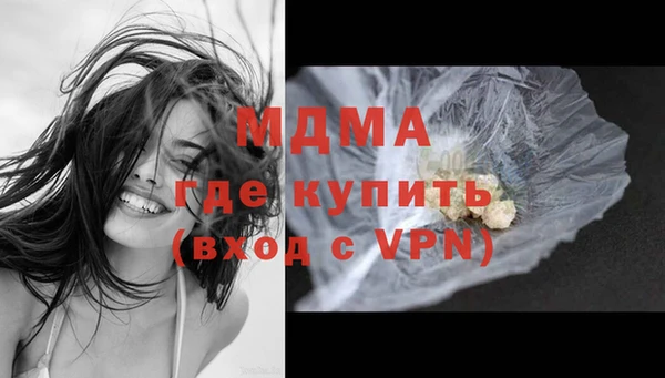 ГАЛЛЮЦИНОГЕННЫЕ ГРИБЫ Алзамай