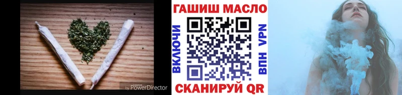 Дистиллят ТГК Wax  магазин продажи наркотиков  Николаевск-на-Амуре 