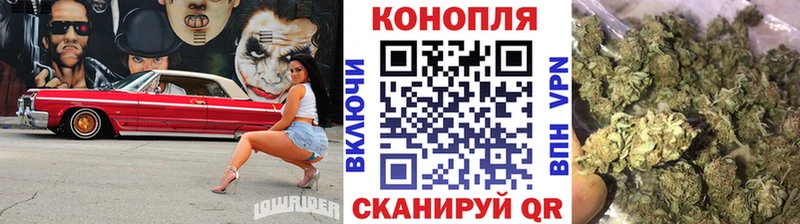 KRAKEN ссылки  Николаевск-на-Амуре  Конопля AK-47 